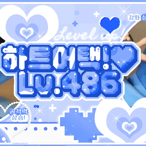 Today's Most Loved New (THE BOYZ)