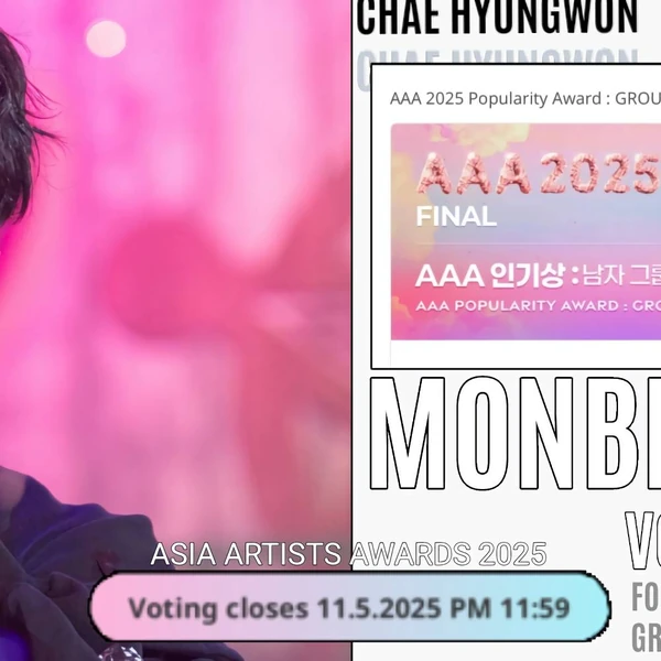 粉丝票选的亨元 (MONSTA X)最佳瞬间