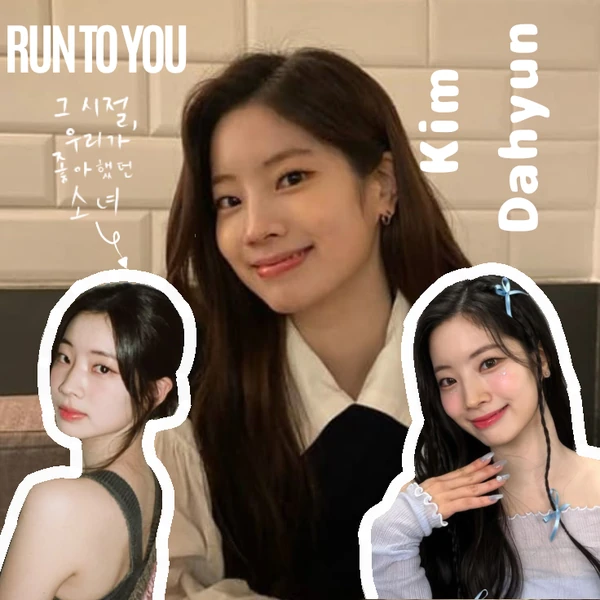 Today's Most Loved Dahyun (TWICE)