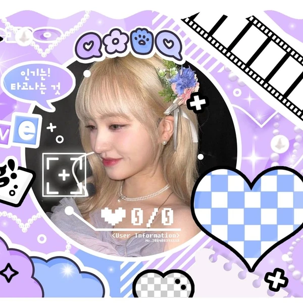 Top Photo Full of LIZ (IVE) Love