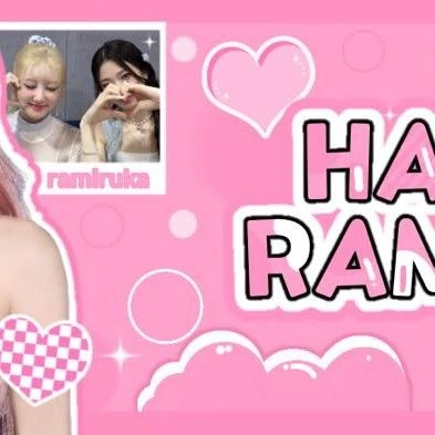 Today's Most Loved Ruka (BABYMONSTER)