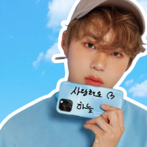 Today's Most Loved Ha Sungwoon