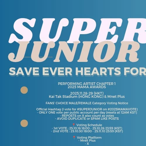 充滿粉絲愛意的Super Junior人氣照片