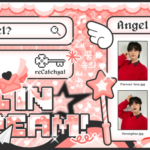 Fans' Pick: Best Moment of Yeonjun (TOMORROW X TOGETHER)