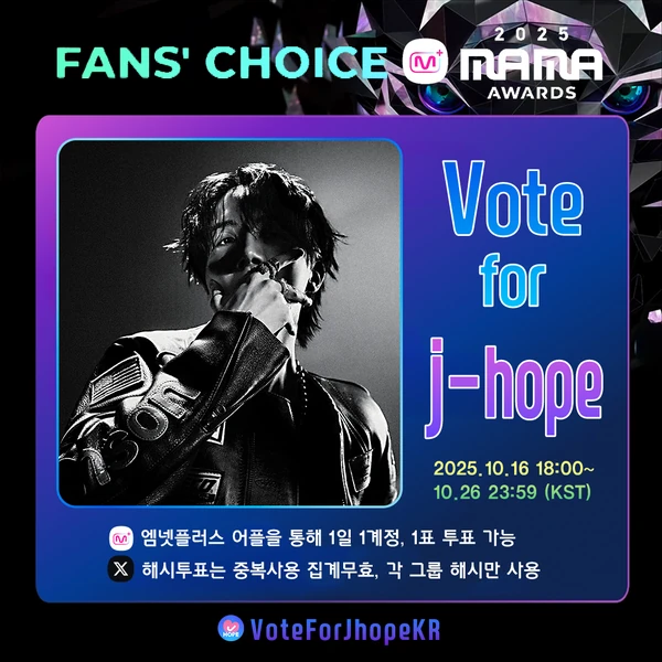 Penampilan j-hope (BTS) yang Paling Dicintai Hari Ini