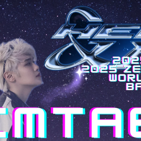 Today's Most Loved Kim Taerae (ZEROBASEONE)