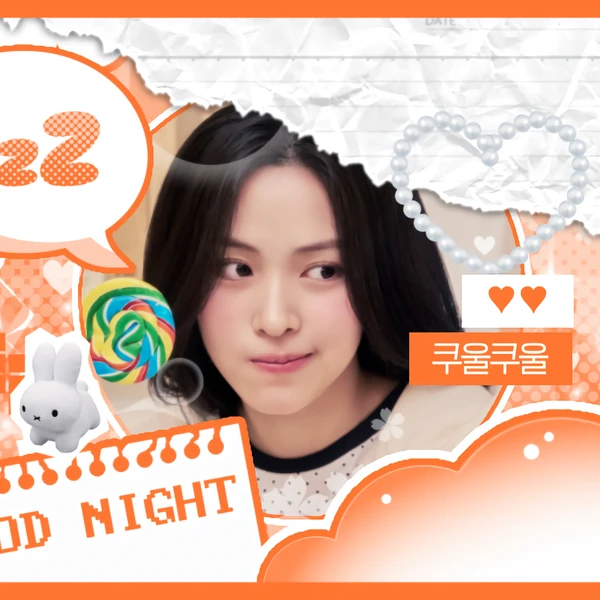 Fans' Pick: Best Moment of Ryujin (ITZY)