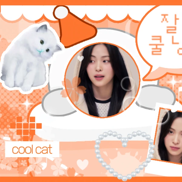 Today's Most Loved Ryujin (ITZY)