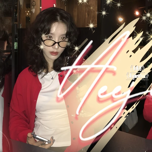 Top Photo Full of HeeJin (ARTMS) Love