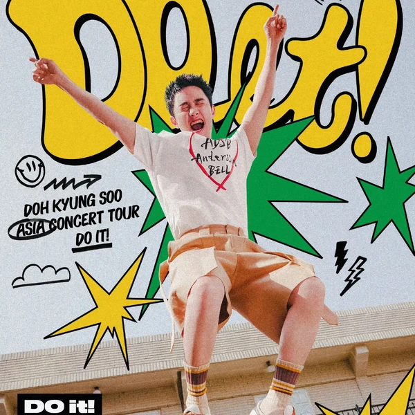 Today's Most Loved D.O. (EXO)
