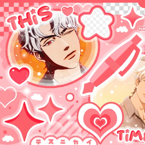 rankingBanner