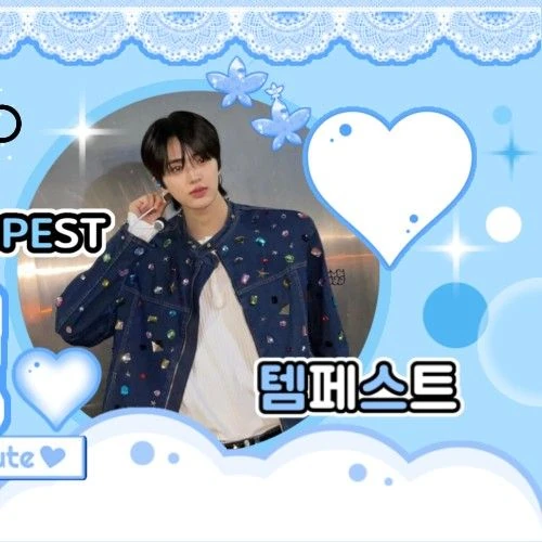 Today's Most Loved Eunchan (TEMPEST)
