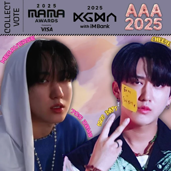 Top Photo Full of Changbin (Stray Kids) Love