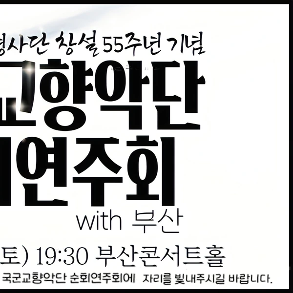 Fans' Pick: Best Moment of Kim Jaehwan
