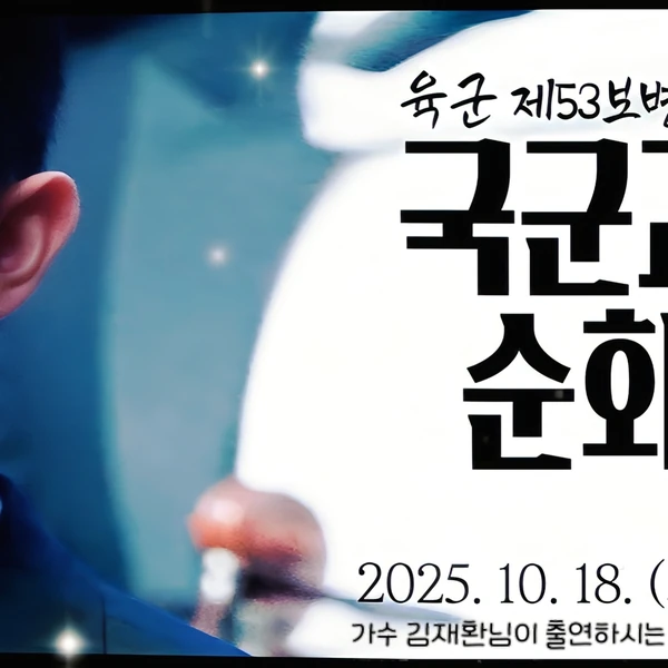 Fans' Pick: Best Moment of Kim Jaehwan