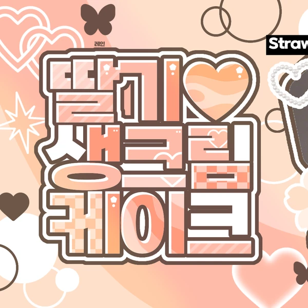 Fans' Pick: Best Moment of Leeseo (IVE)