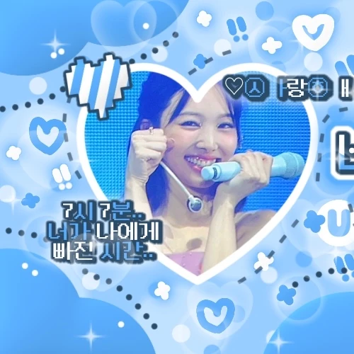 Top Photo Full of Nayeon (TWICE) Love