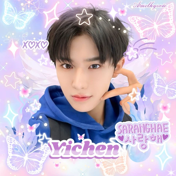 Today's Most Loved Yi Chen