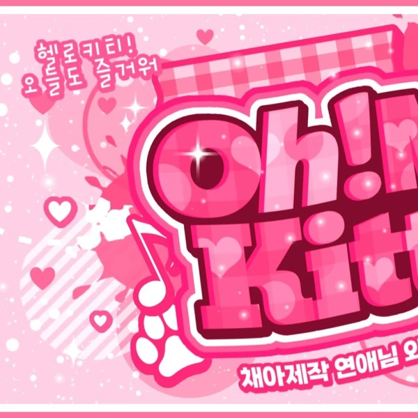Today's Most Loved Lee Eunsang (YOUNITE)