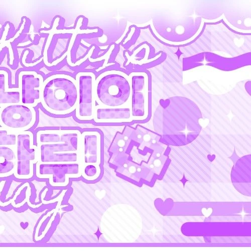 팬들이 뽑은 리즈 (IVE) 최고의 순간