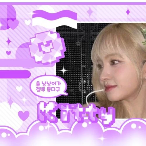 팬들이 뽑은 리즈 (IVE) 최고의 순간