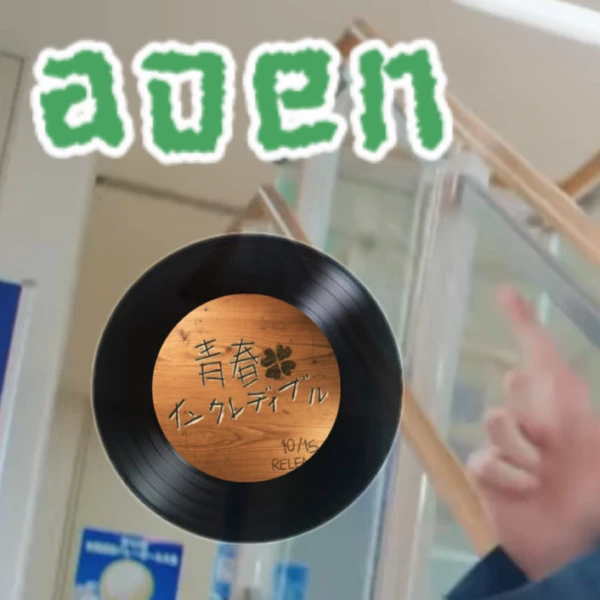 rankingBanner