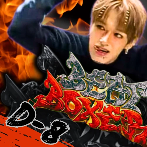 rankingBanner