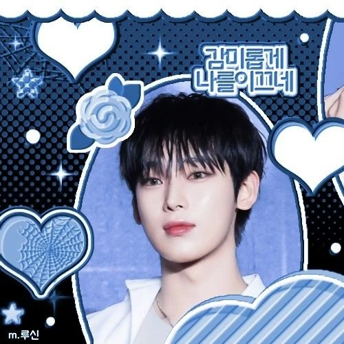 오늘 가장 사랑받은 선우 (ENHYPEN)의 모습