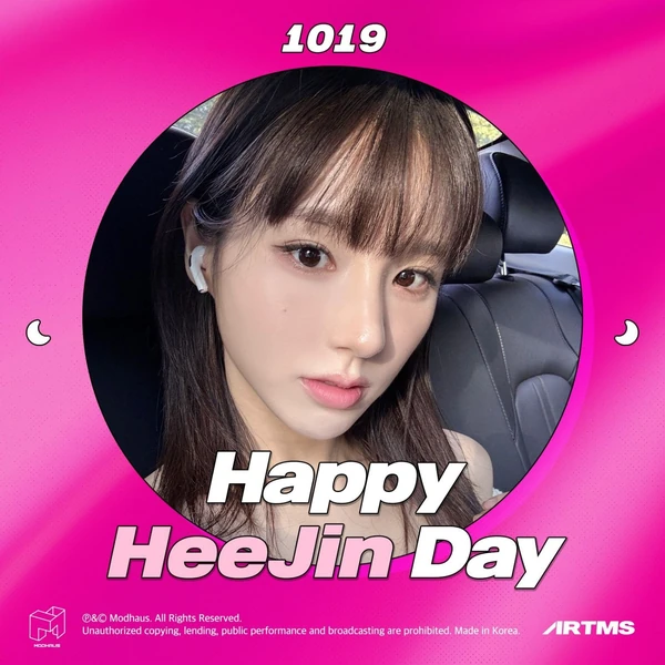 Foto Populer Penuh Cinta untuk HeeJin (ARTMS)