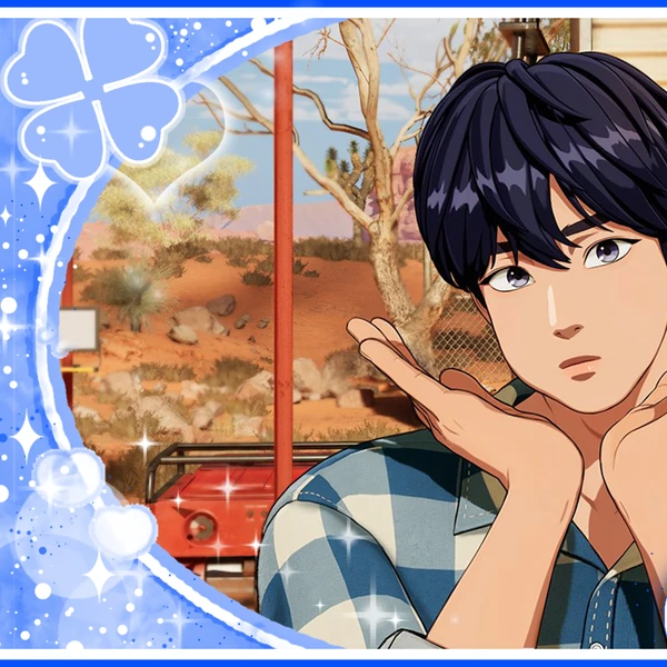rankingBanner