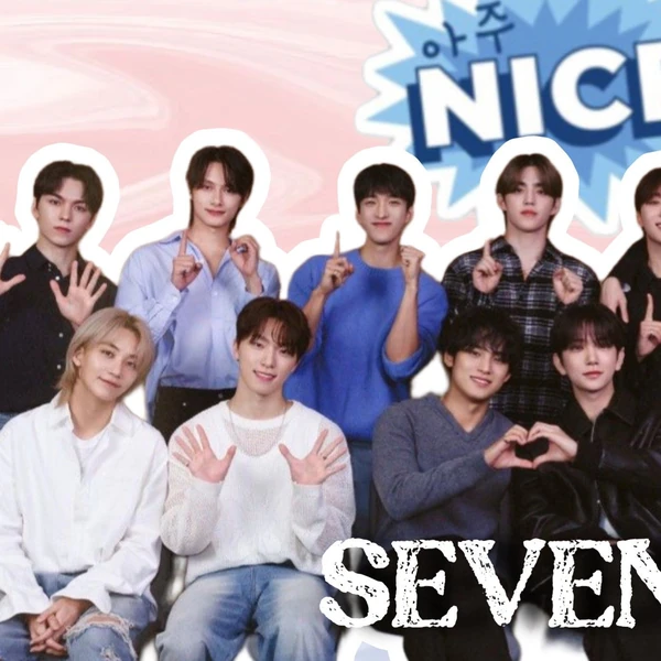 Today's Most Loved SEVENTEEN