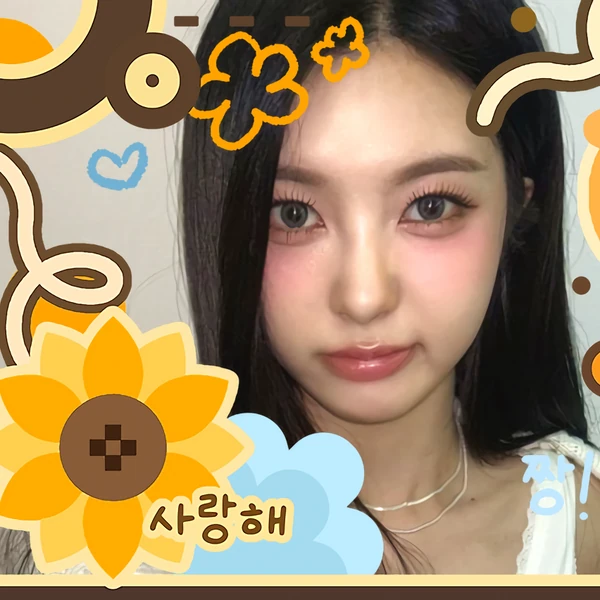 Today's Most Loved Kim Dayeon (Kep1er)