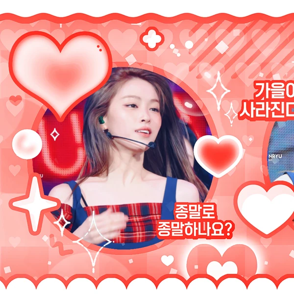 Today's Most Loved Ryujin (ITZY)