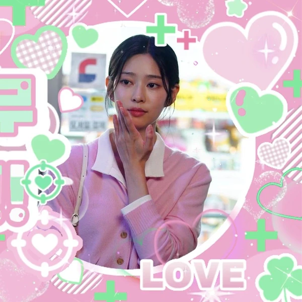 Today's Most Loved Kim Minju