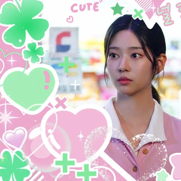 Top Photo Full of Kim Minju Love