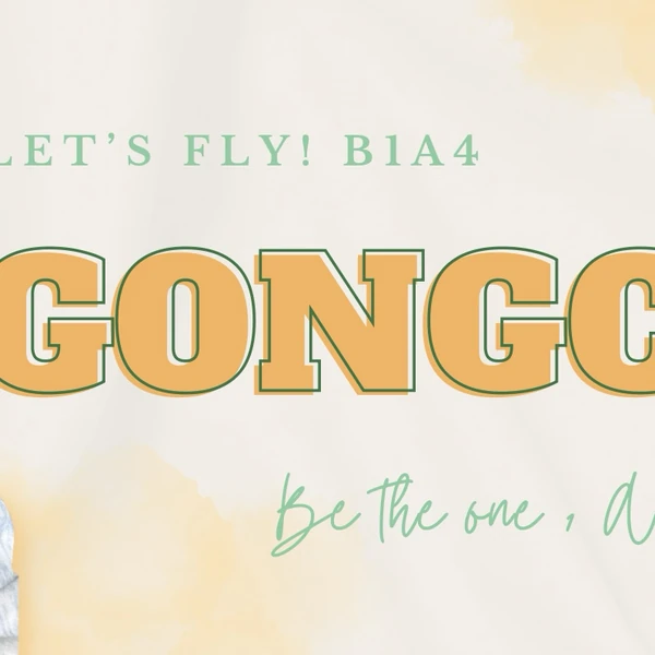 Top Photo Full of Gongchan (B1A4) Love