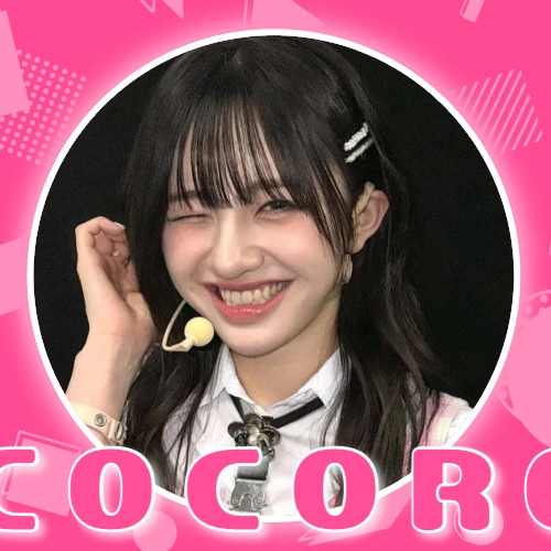 Fans' Pick: Best Moment of Kato Cocoro (ME:I)