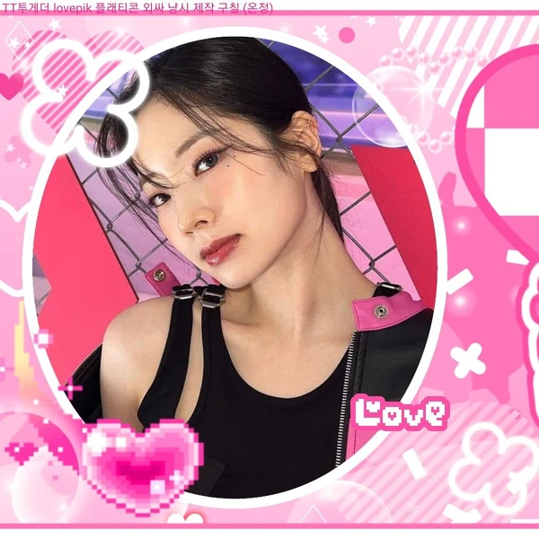 Fans' Pick: Best Moment of TWICE