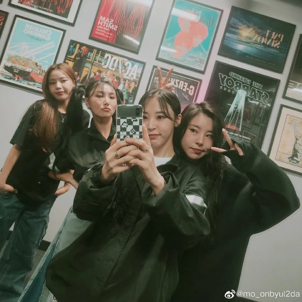 Today's Most Loved MAMAMOO