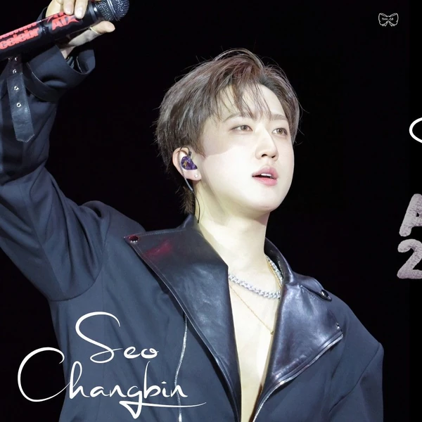 Top Photo Full of Changbin (Stray Kids) Love