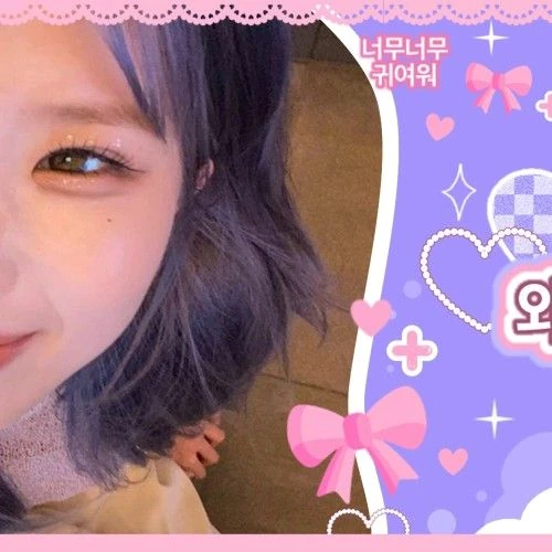 Top Photo Full of Song Hayoung (fromis_9) Love