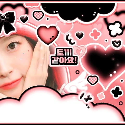 Today's Most Loved Arin (OH MY GIRL)