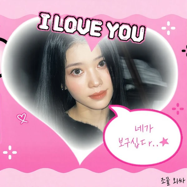 Fans' Pick: Best Moment of Xiao Ting (Kep1er)