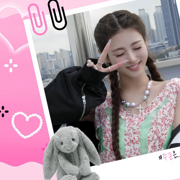 Fans' Pick: Best Moment of Anna (MEOVV)
