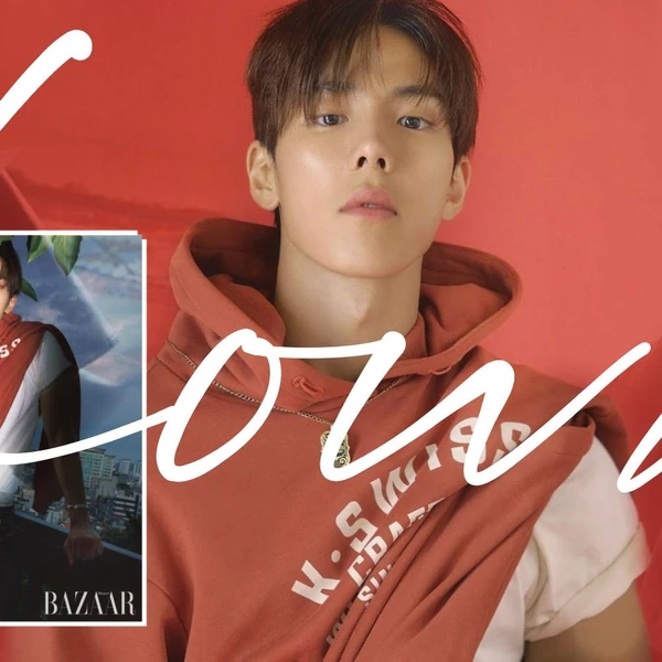 Today's Most Loved Shownu (MONSTA X)