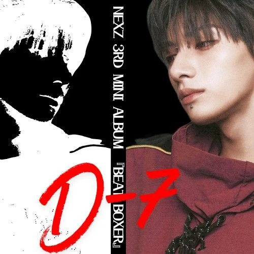 Today's Most Loved Yu (NEXZ)