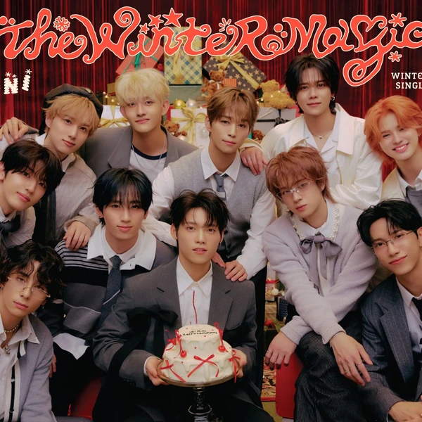 Today's Most Loved INI