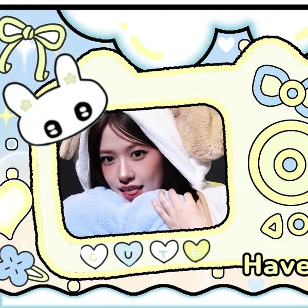Today's Most Loved An Yujin (IVE)