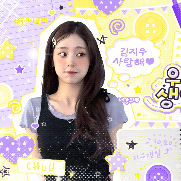 Today's Most Loved LOONA