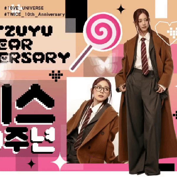 Today's Most Loved Tzuyu (TWICE)